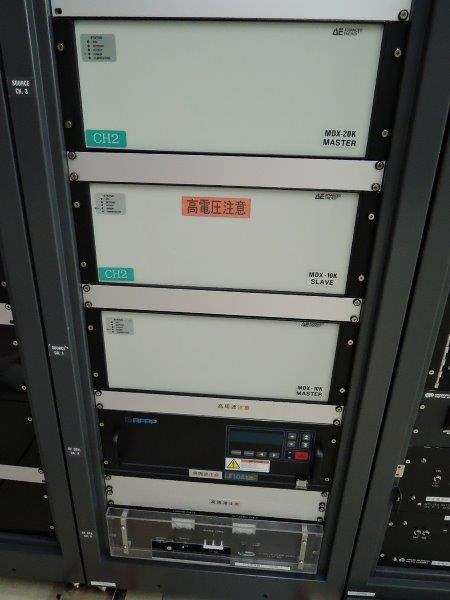 Used 1995 AMAT Endura Ni-V / Ti Mo / AlSi / AgAu