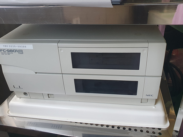 Used AMAT P5000