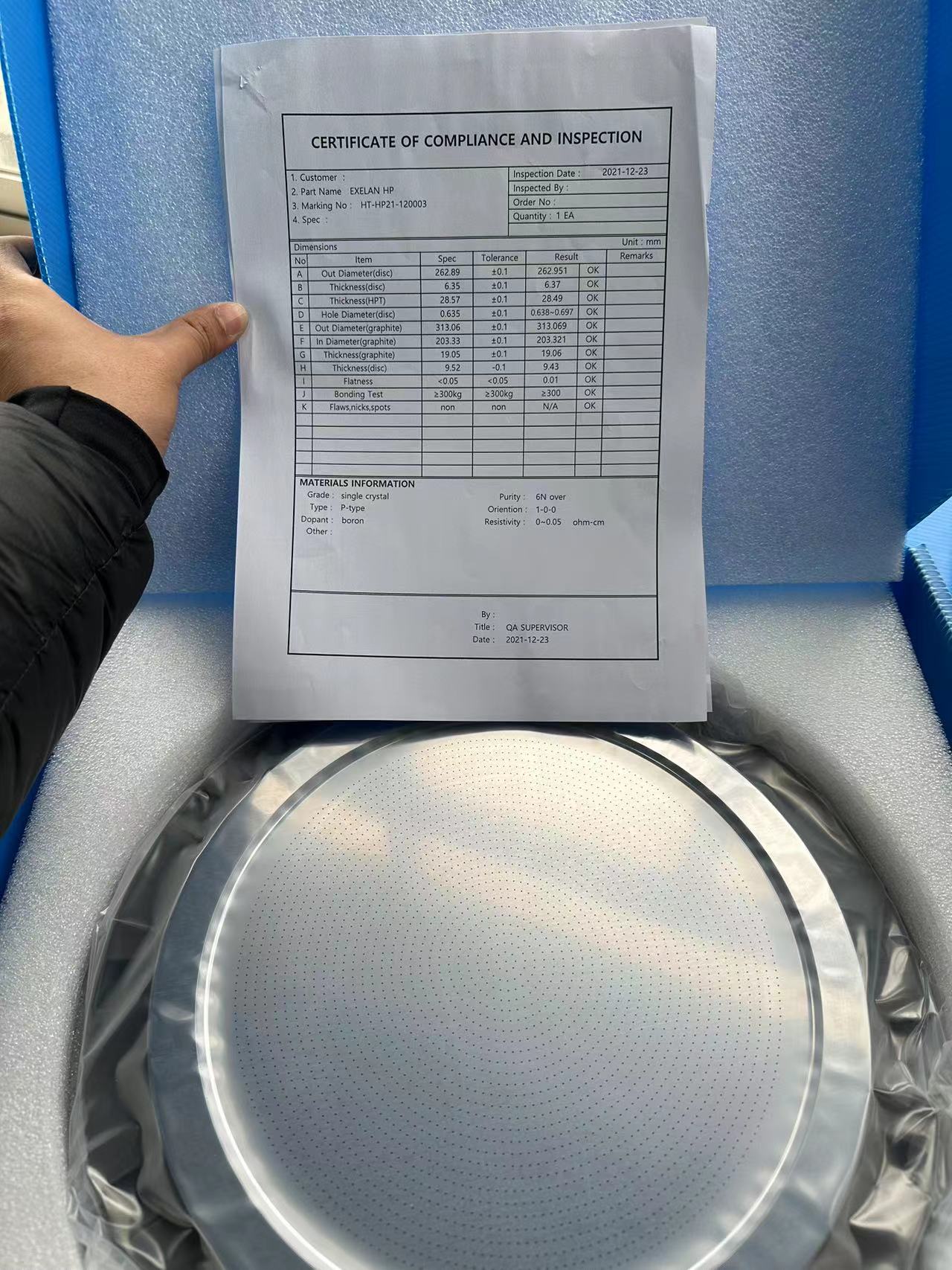 Used LAM  8 Inch Si Cathode
