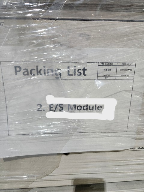 Used Varian Viista HC Implanter