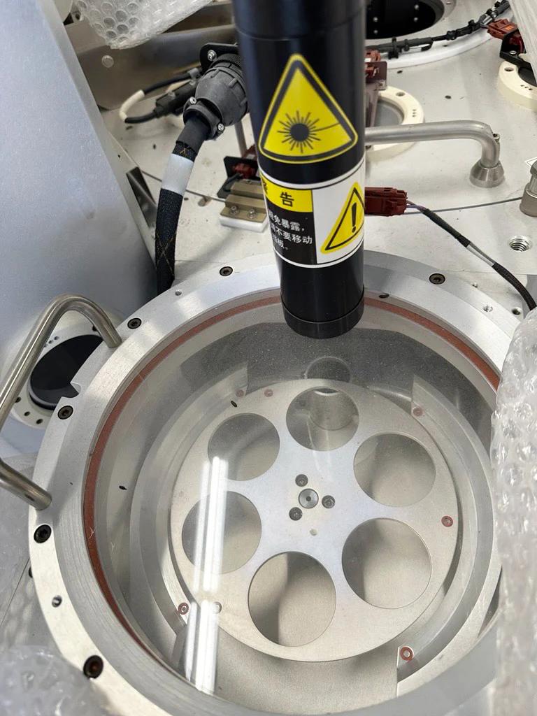 Used AMAT Centura 5200