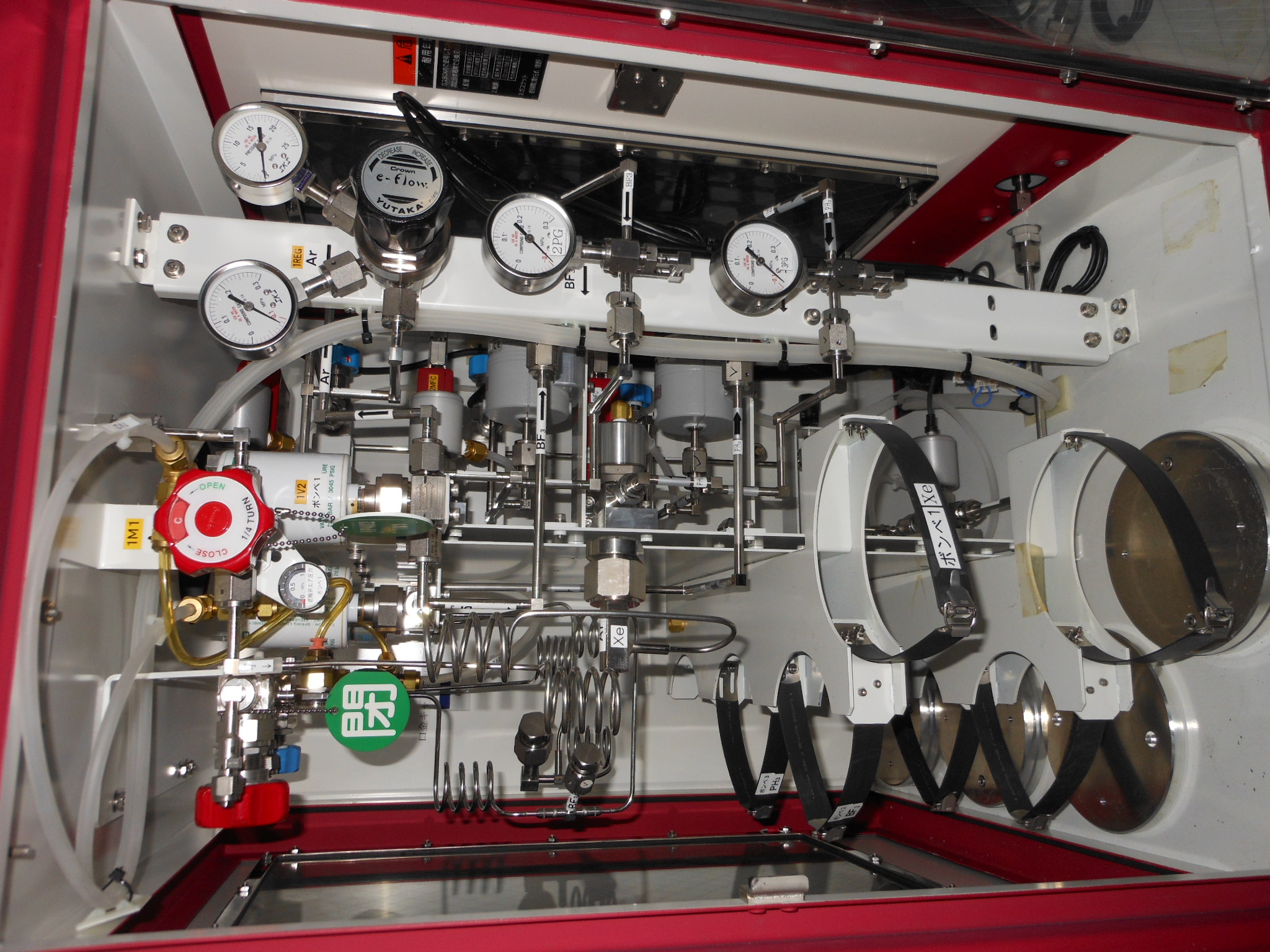 Used 1999 Sumitomo Eaton Nova SEN  NV-GSD-HE