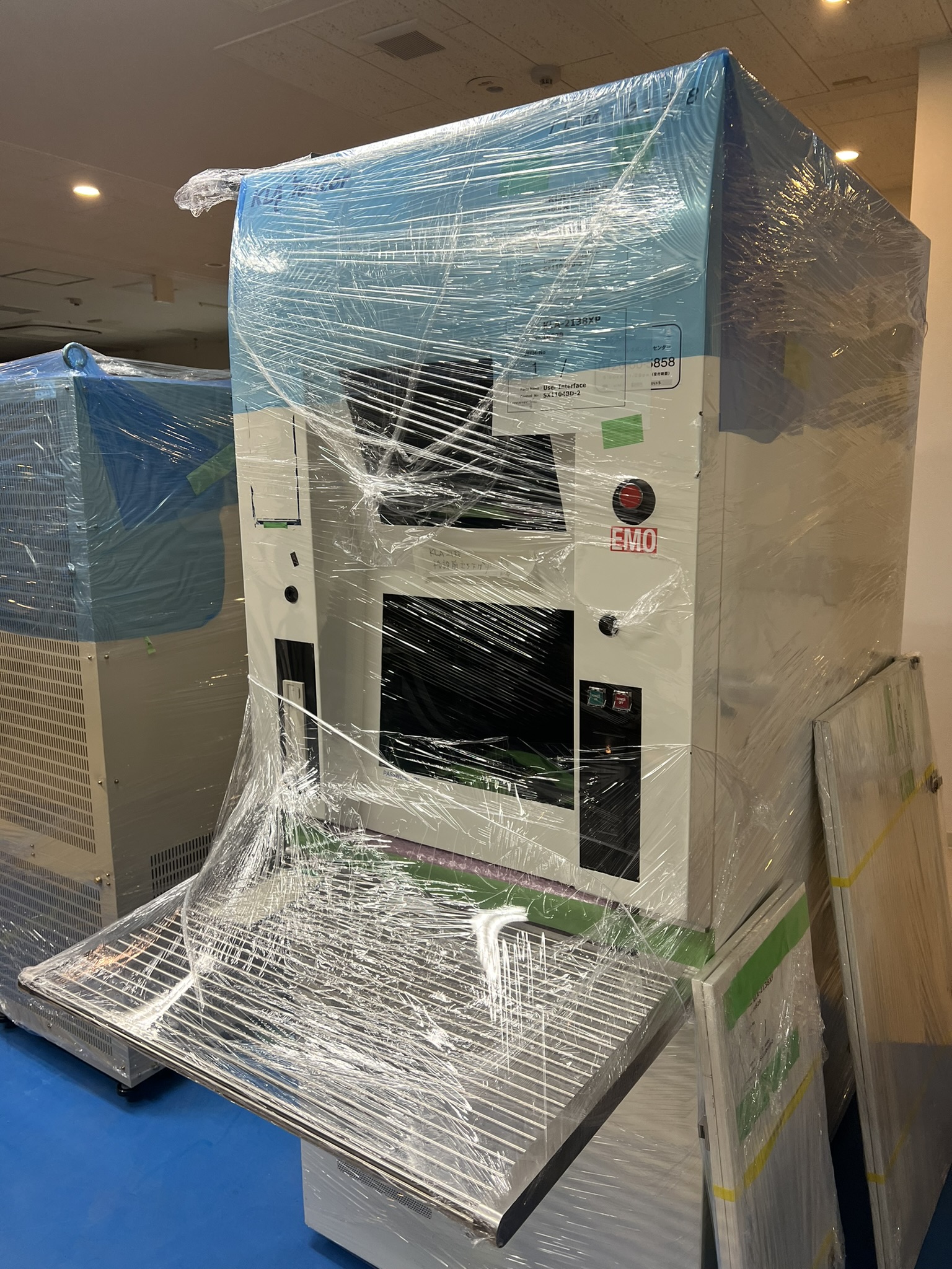 Used KLA 2138 XP Dual open cassette for 200mm