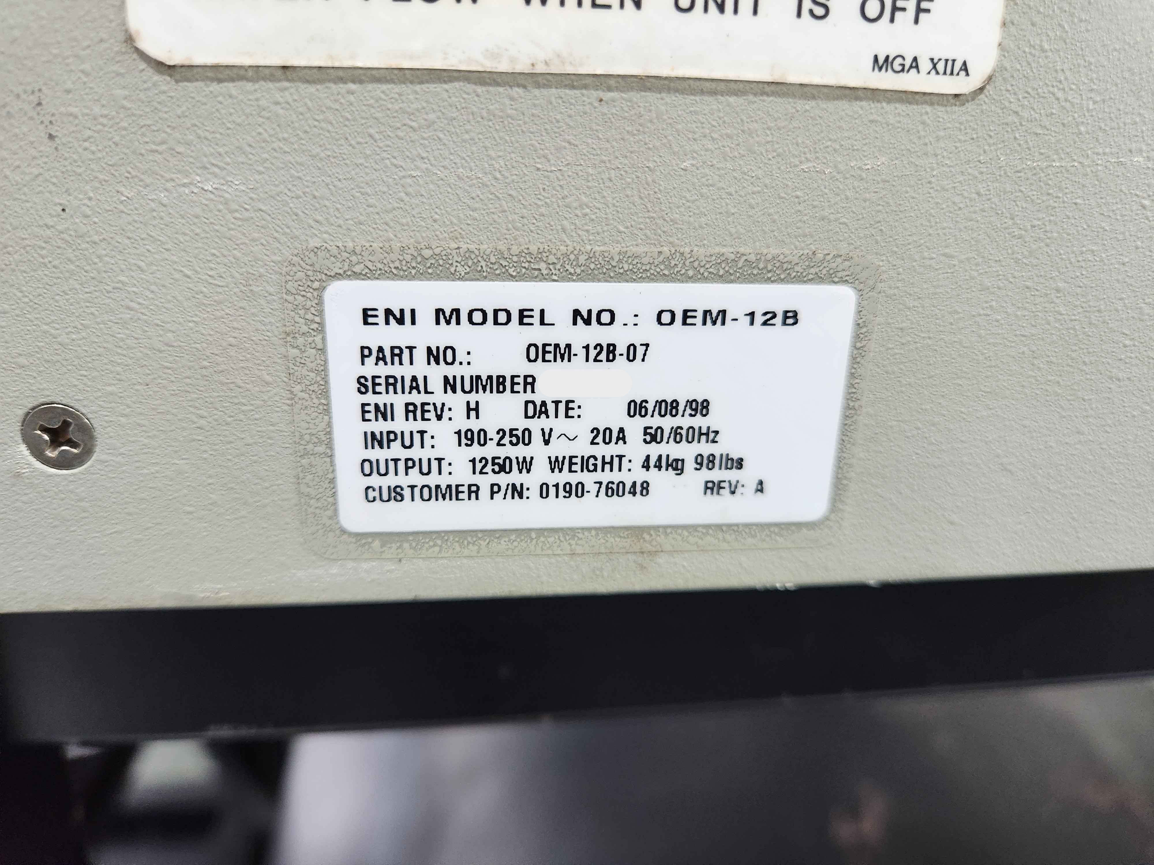 Used 1996 AMAT P5000