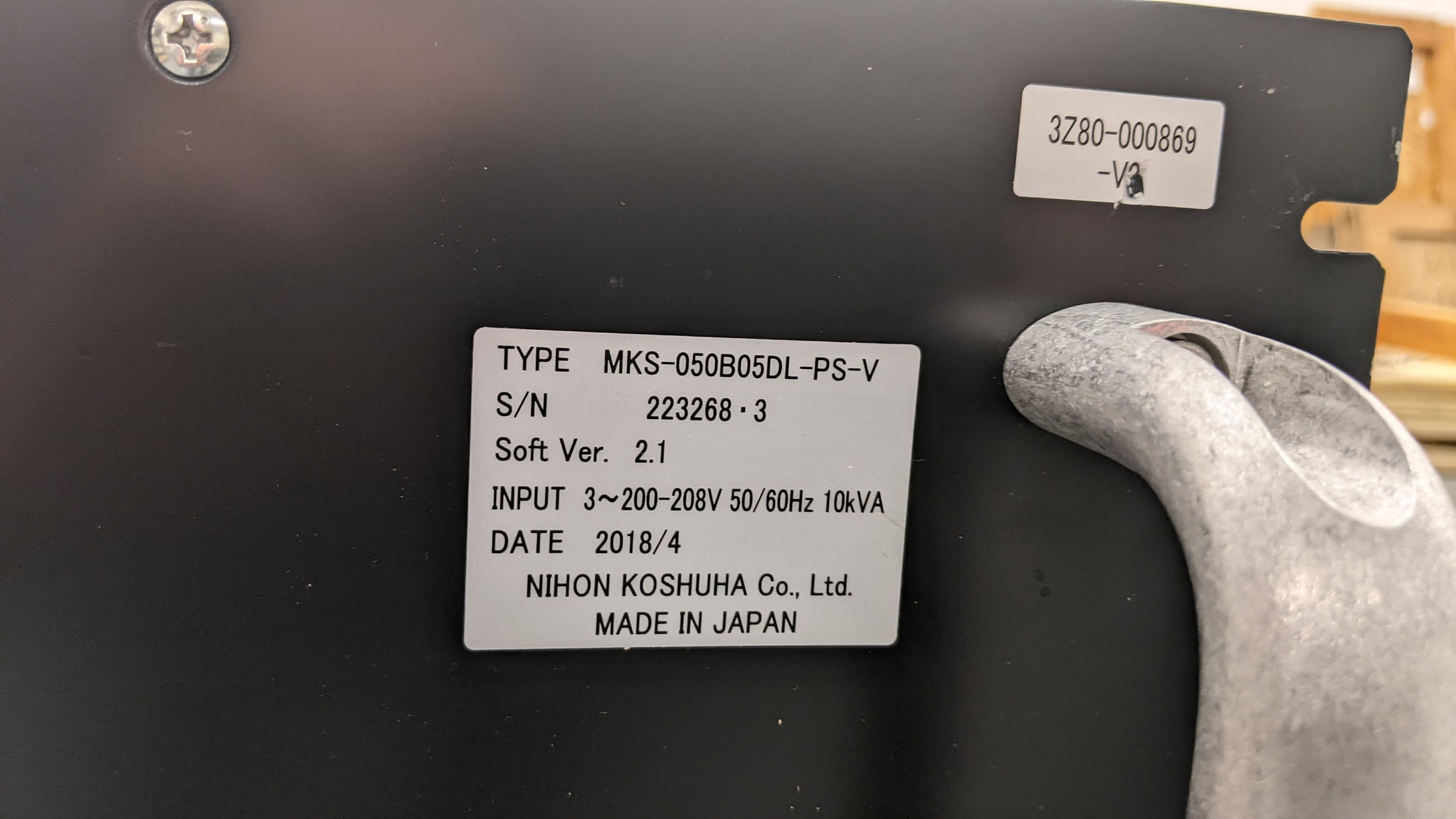 Used Nihon Koshuha ANT 190 RF Generator