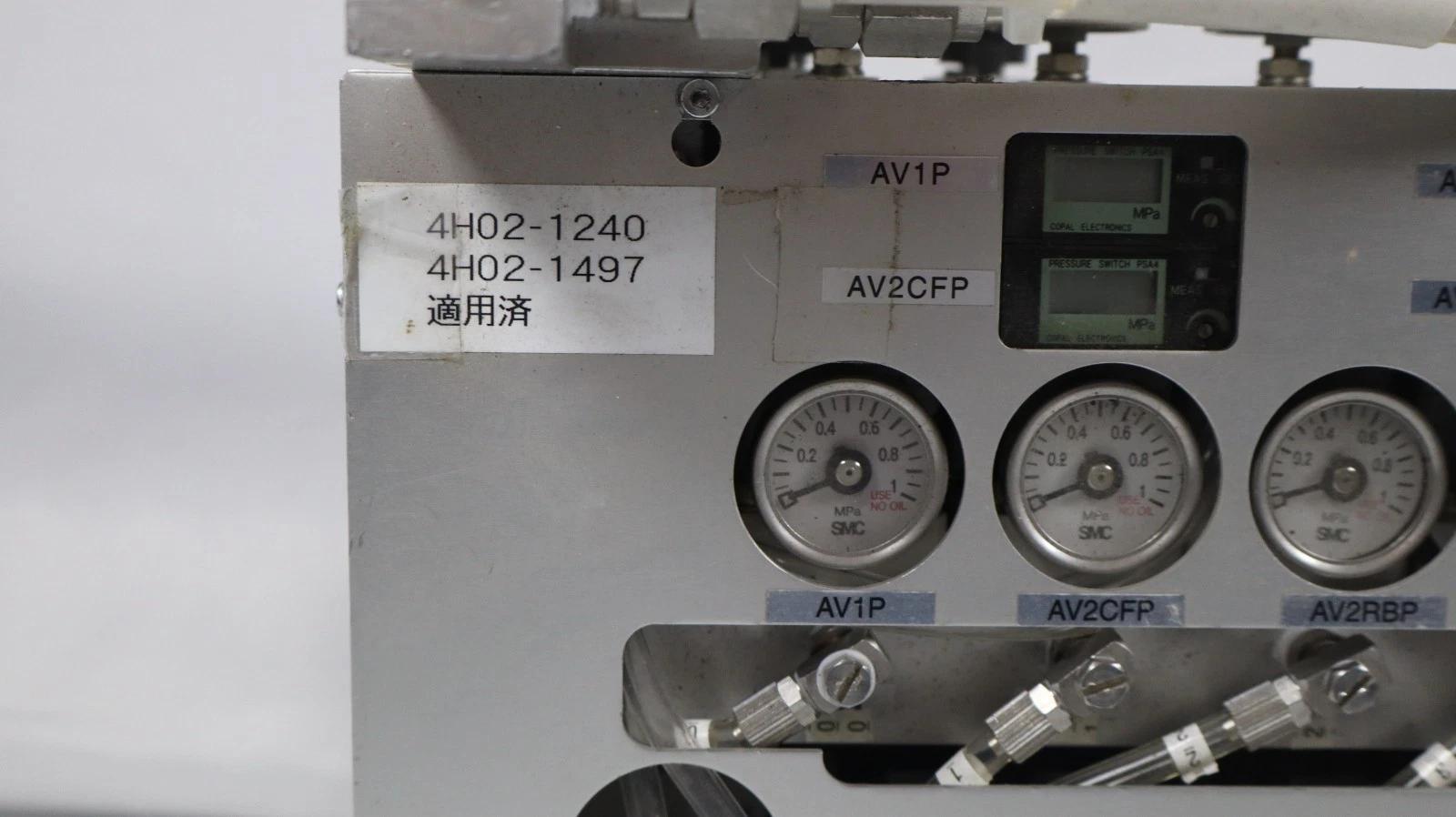 Used NIKON WS Pneumatic Box