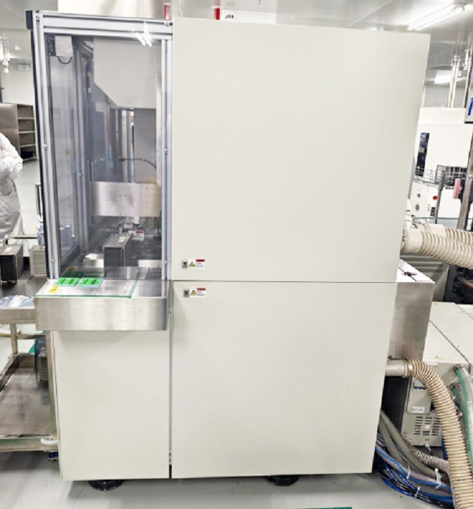 Used 2021 Disco DFD 6750