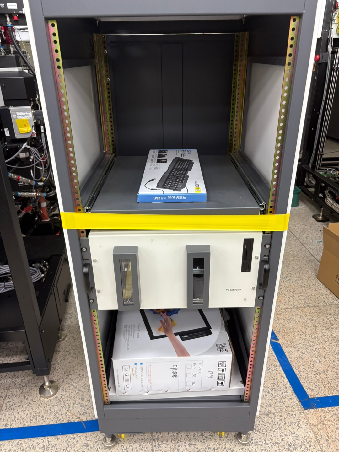 Used AMAT Centura II DPS+ METAL