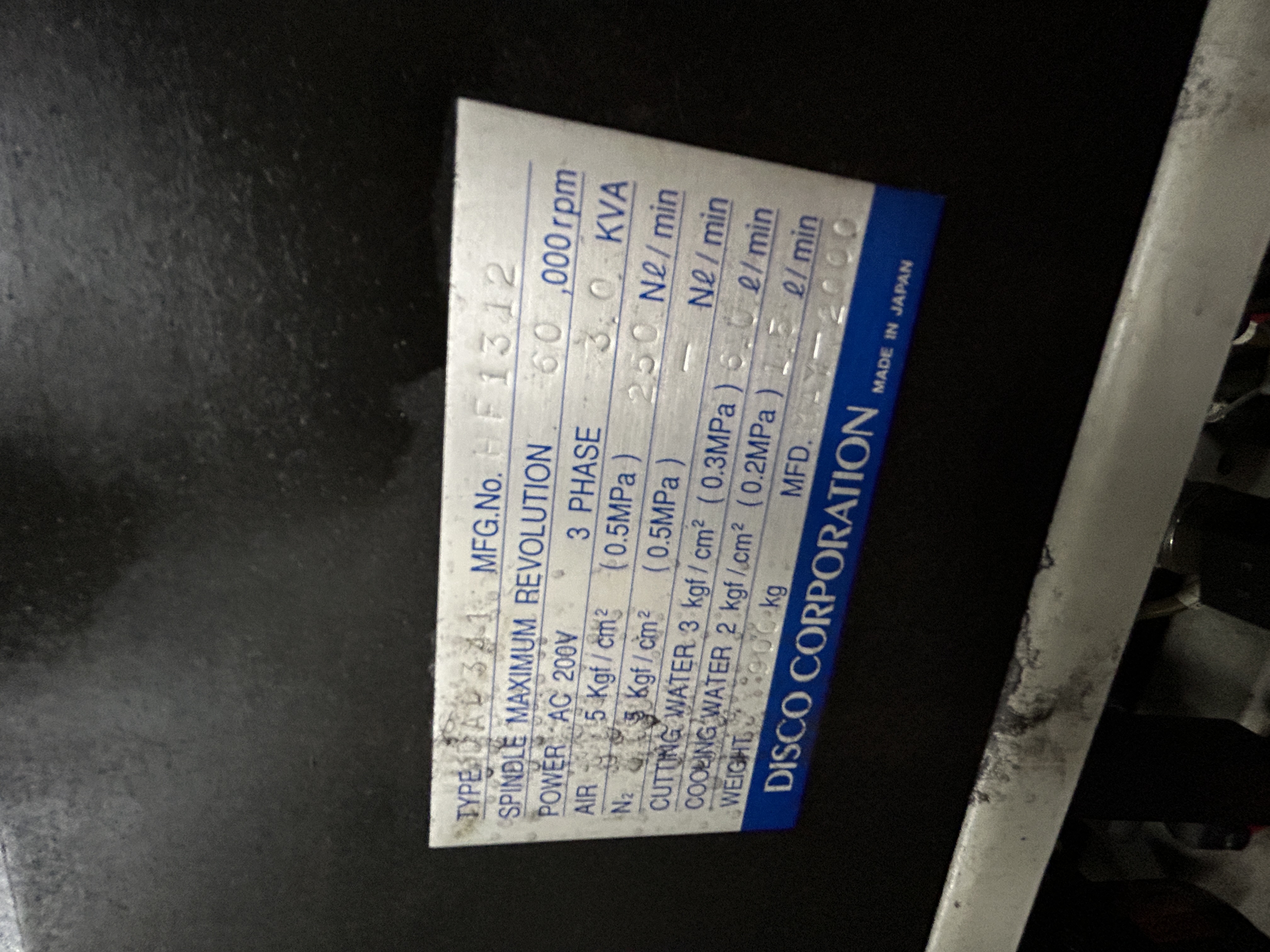 Used 2000 Disco DAD341