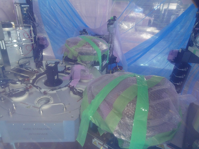 Used AMAT Centura DPS Poly