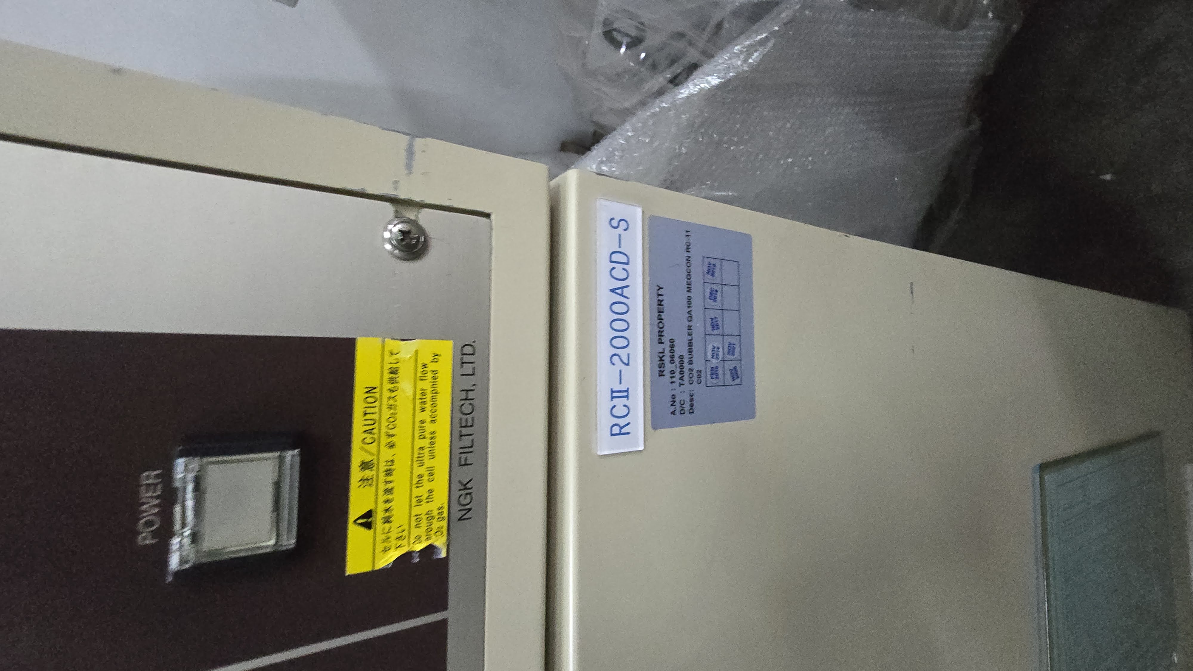 Used Megcon NGK RCII-2000ACD-S