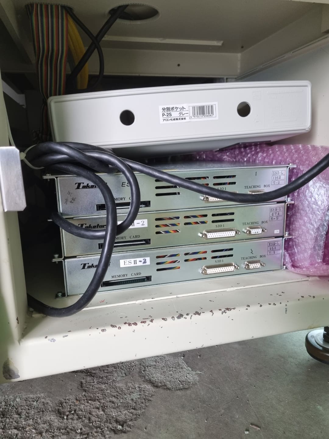 Used 2006 TAKATORI ATM-1100B