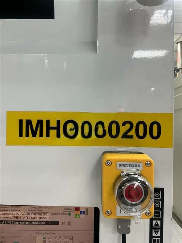 Used 2007 AMAT / Varian Semiconductor Equipment Associates (VSEA) VIISta HCP