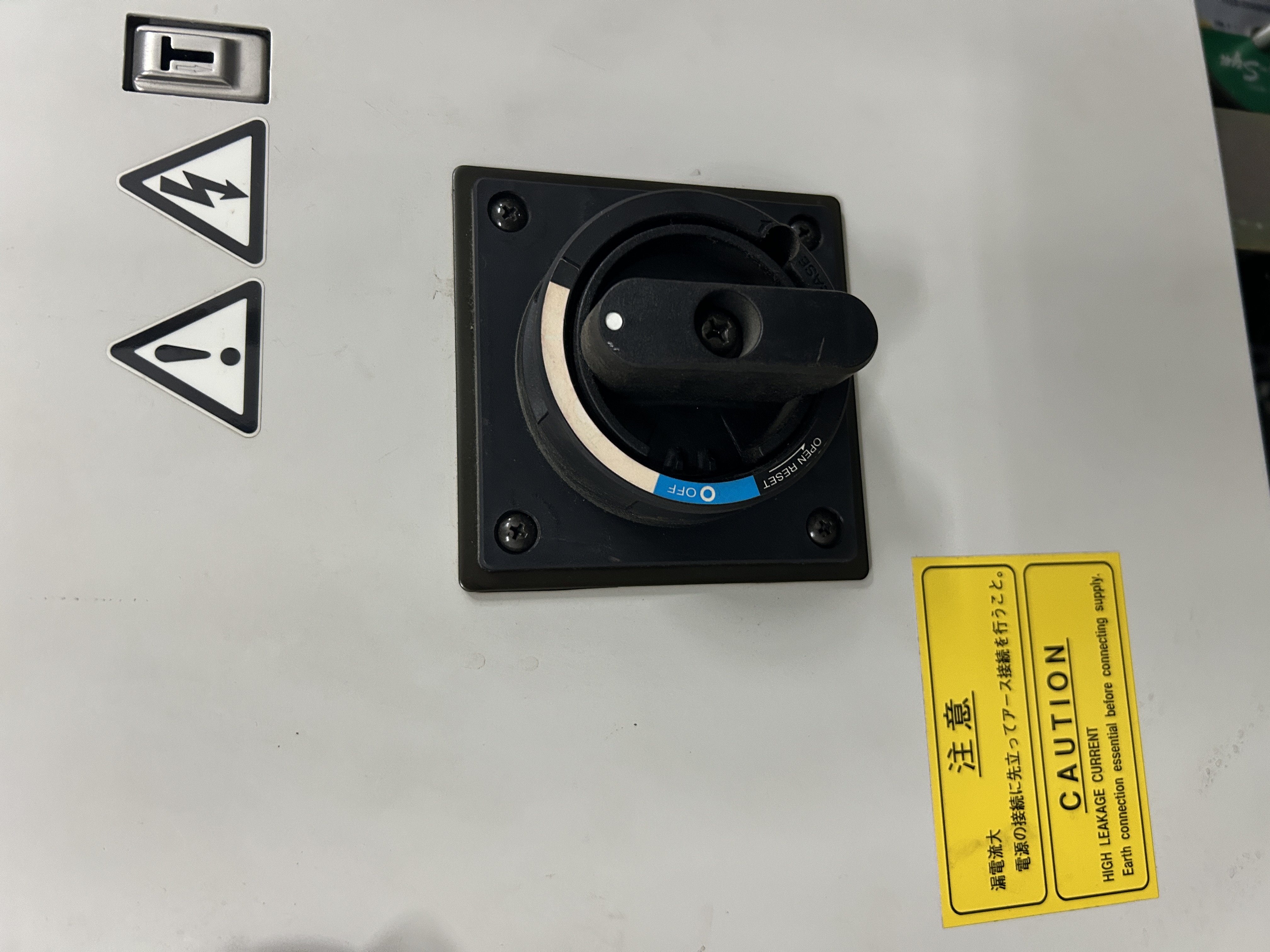 Used 2000 Disco DAD341