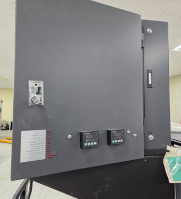 Used 1993 AMAT P5000