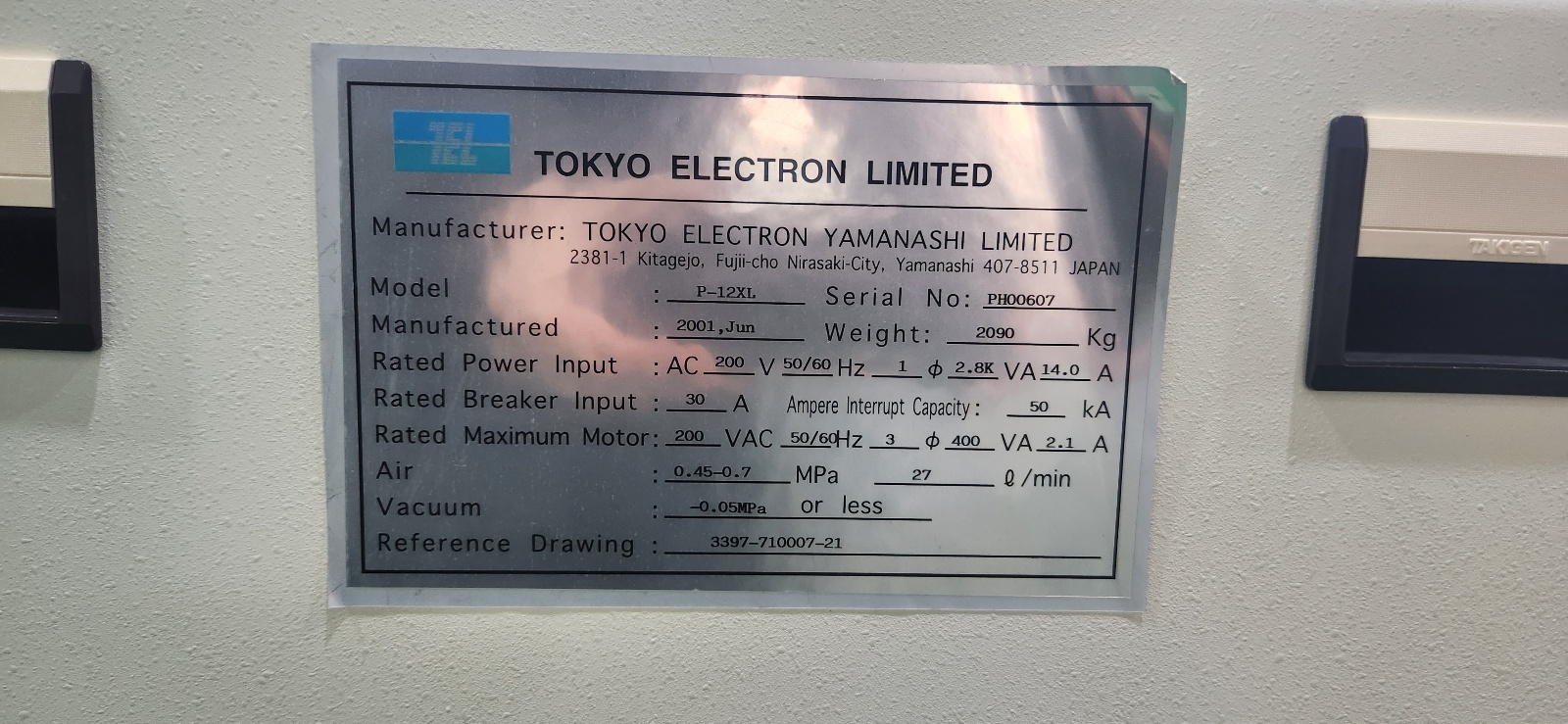 Used 2001 TEL P-12XL