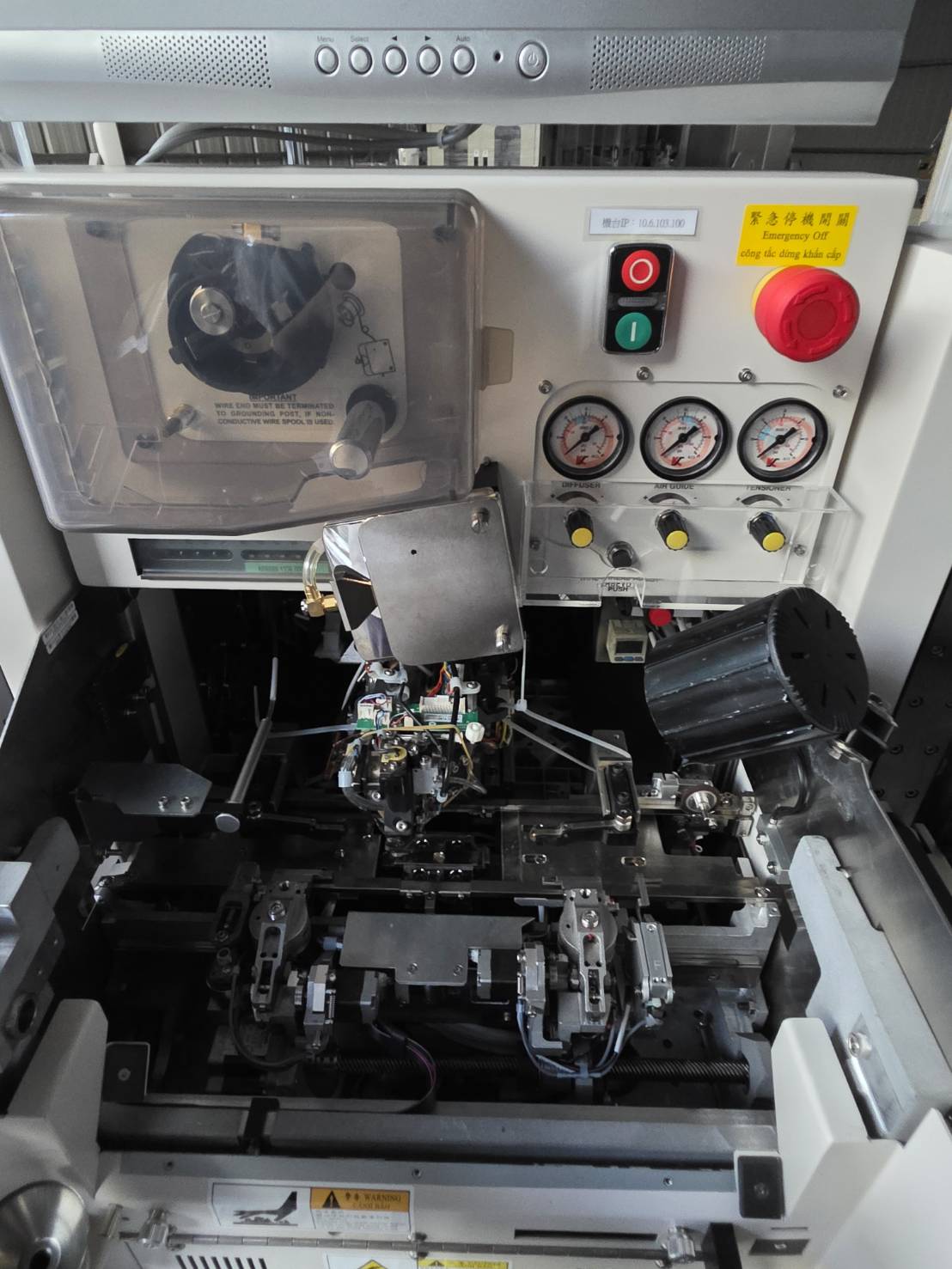 Used 201 IConn Procu Plus