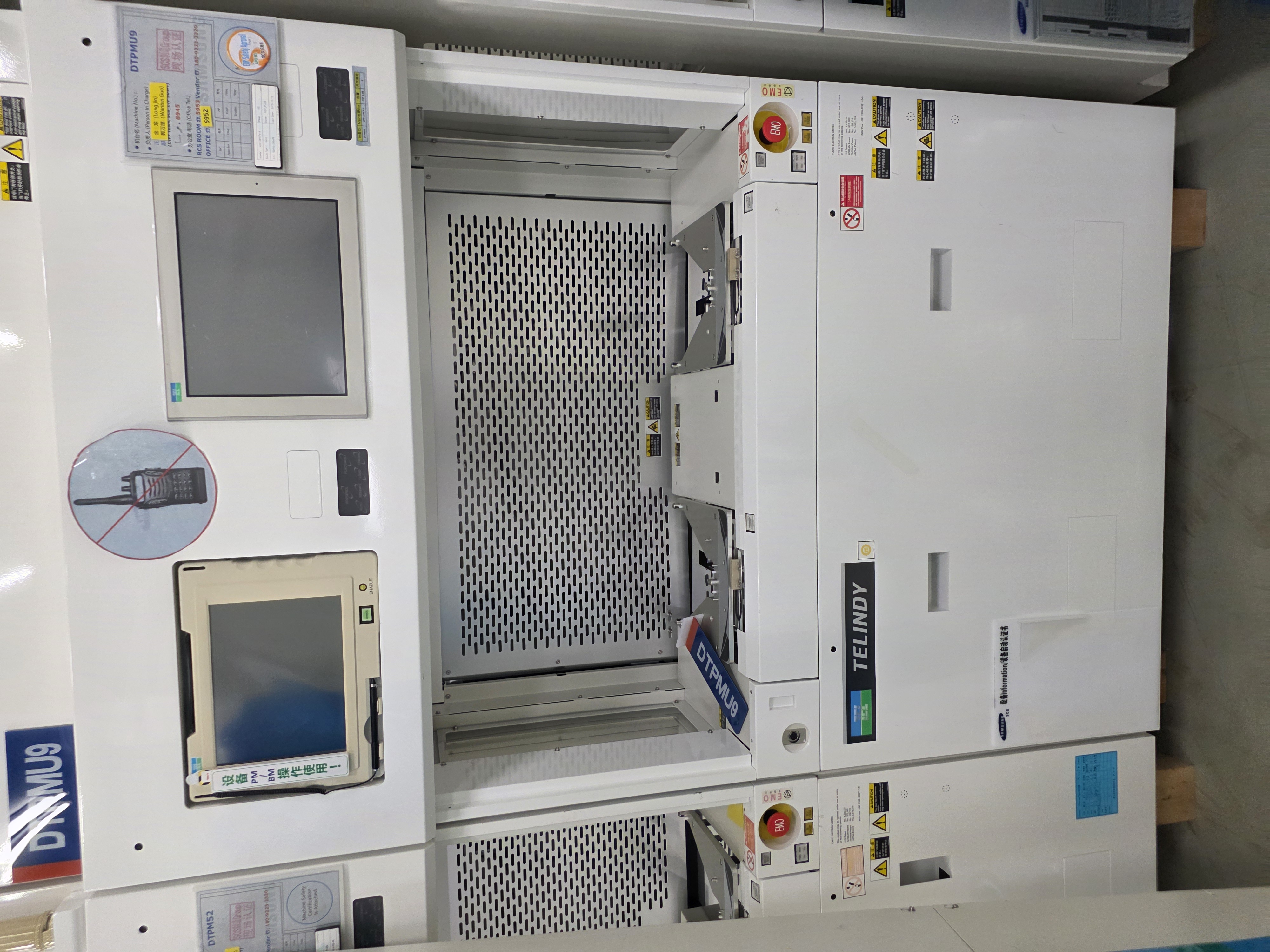 Used TEL Indy Plus