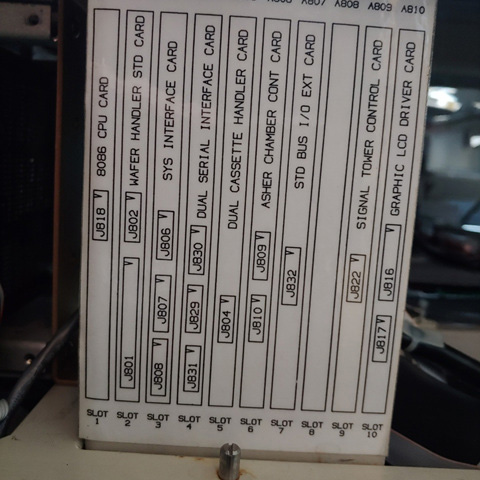 Used Axcelis / Fusion 200 MCU Asher