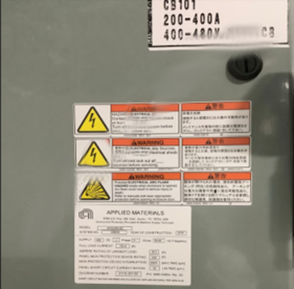Used 2018 Applied Materials AMAT Endura II Liner/Barrier