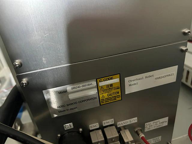 Used PSK Supra IV Dry Strip