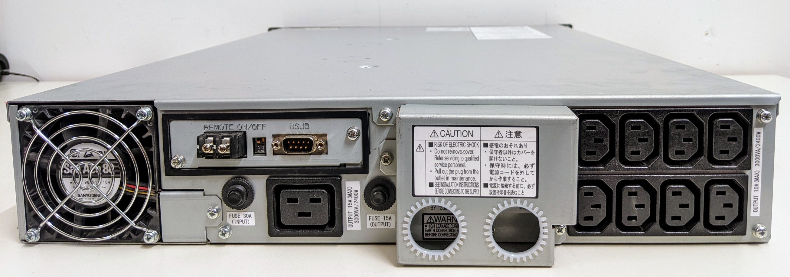 Used Fuji Electric Co. Ltd. Uninterruptible Power Supply