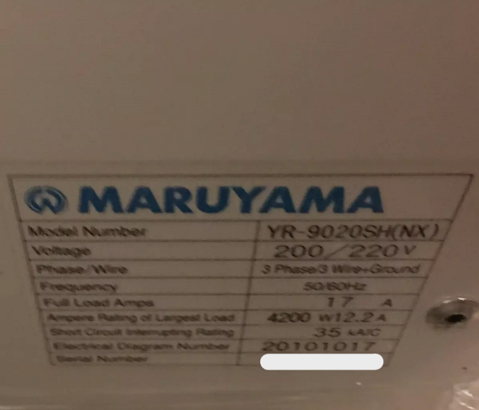 Used Miscellaneous Chillers