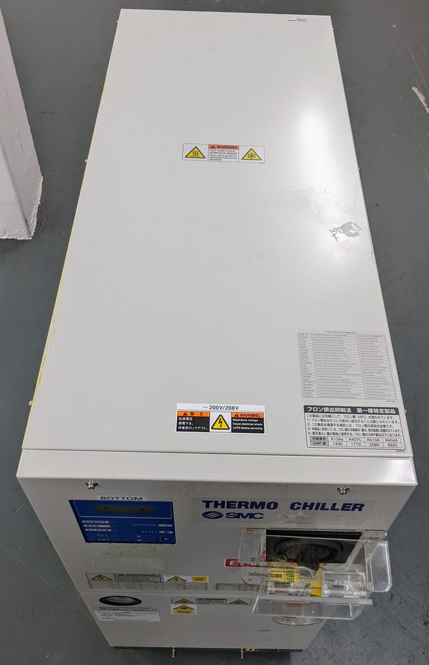 Used SMC Corporation Chiller