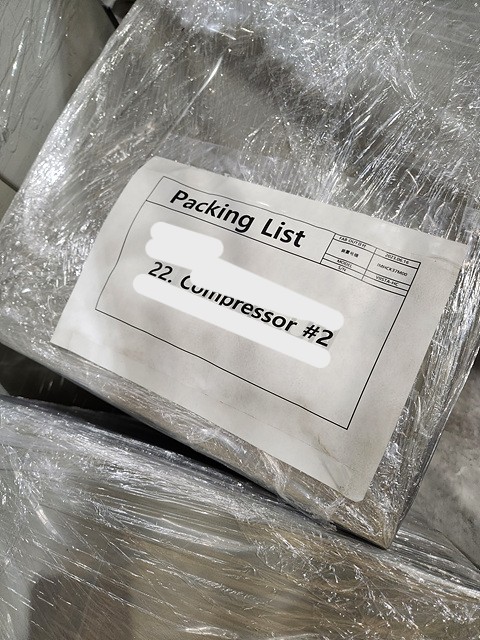 Used Varian Viista HC Implanter