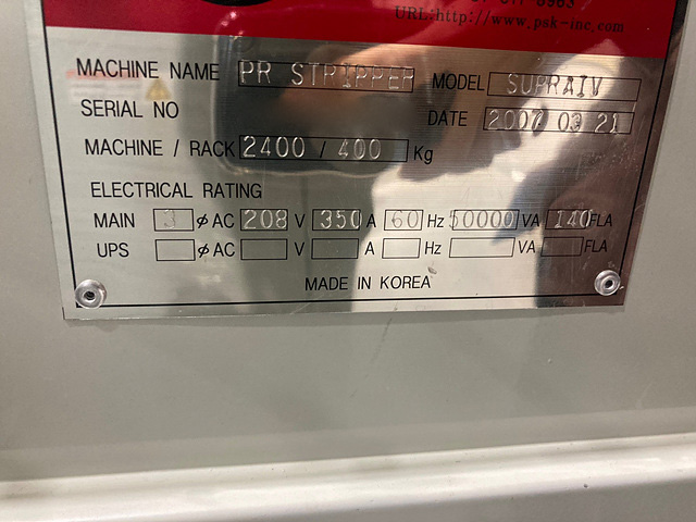 Used 2007 PSK Supra IV