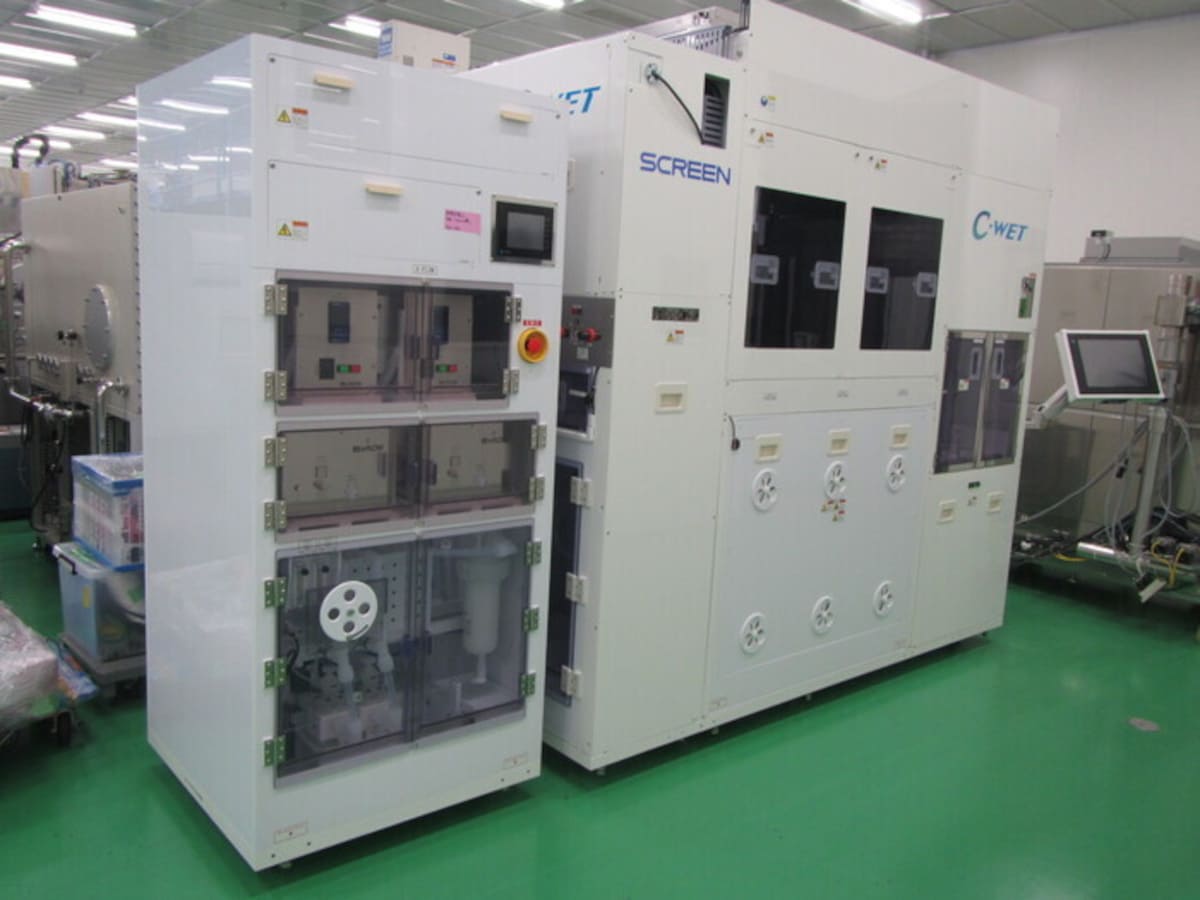 Used 2019 DNS CW-2000