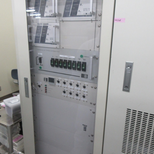 Used Ulvac Zi-1000N