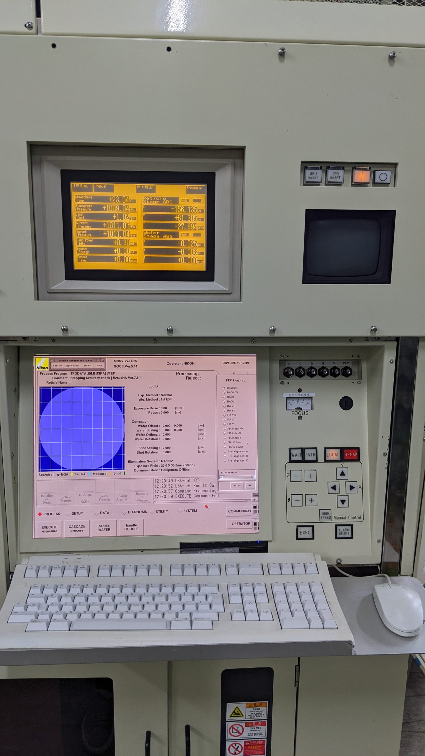 Refurbished 2003 Nikon NSR SF 100 Stepper