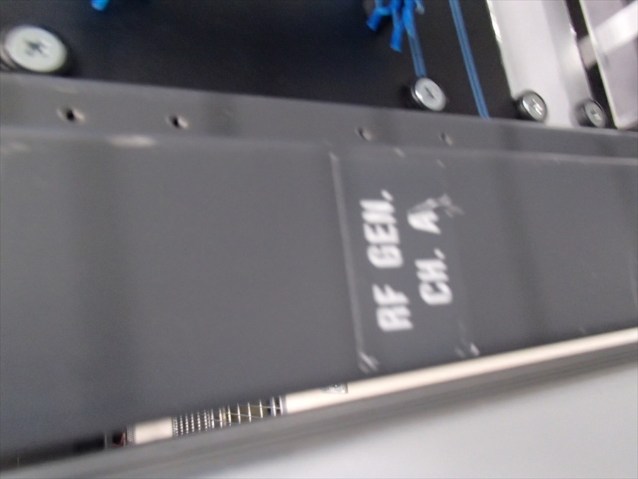 Used AMAT ENDURA 200m