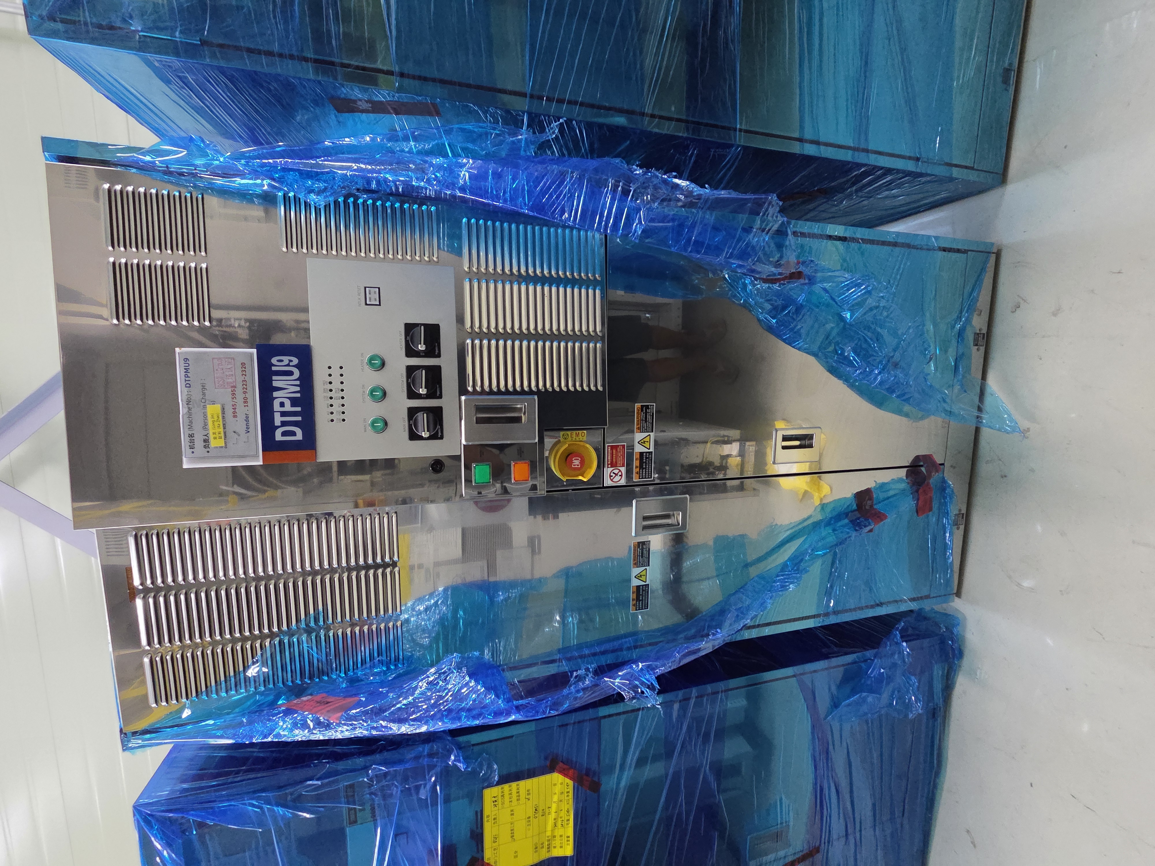 Used TEL Indy Plus