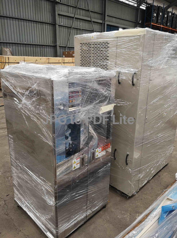 Used 2007 DNS SS-3000AR