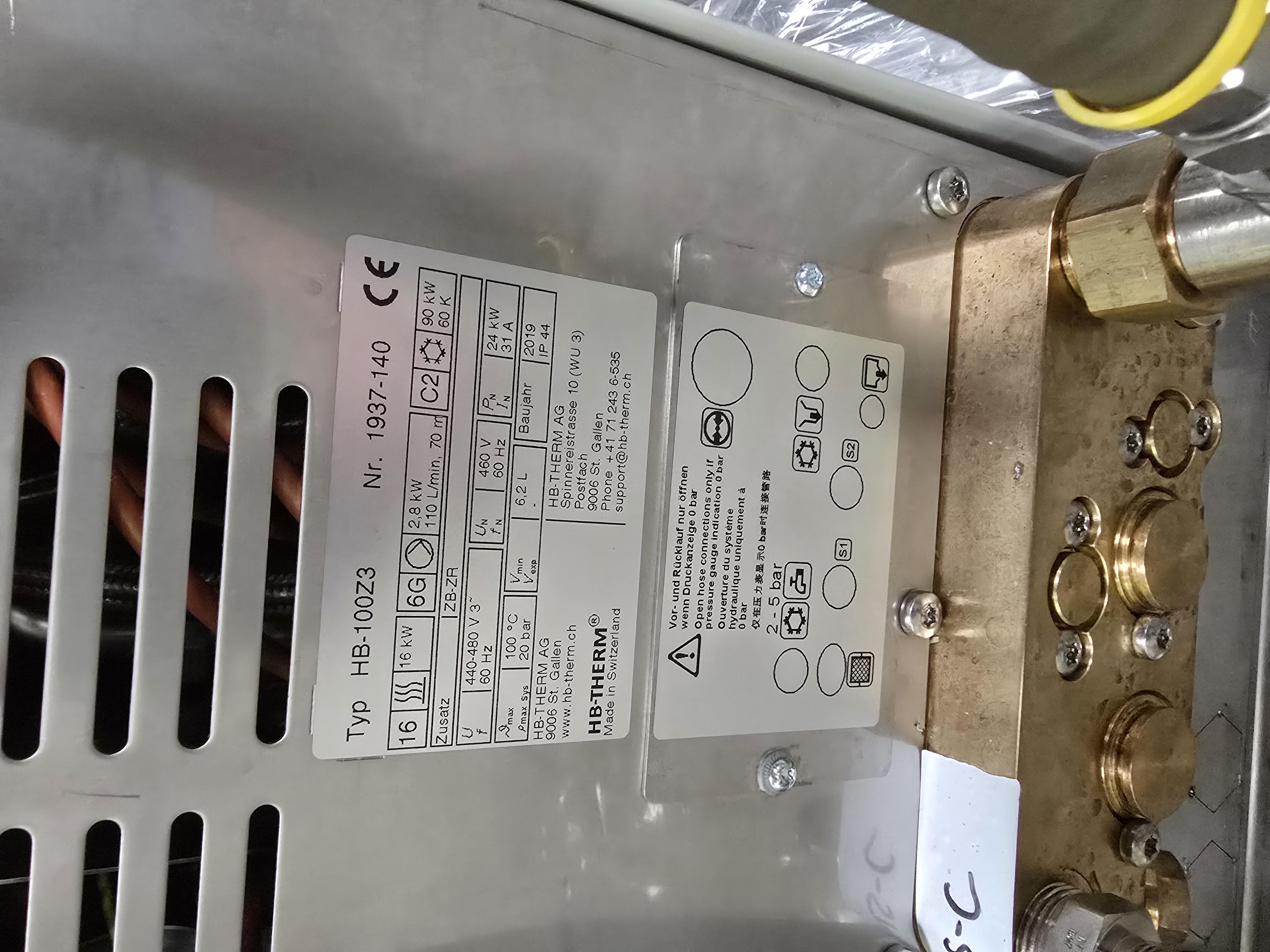 Used EVATEC BAK 1401