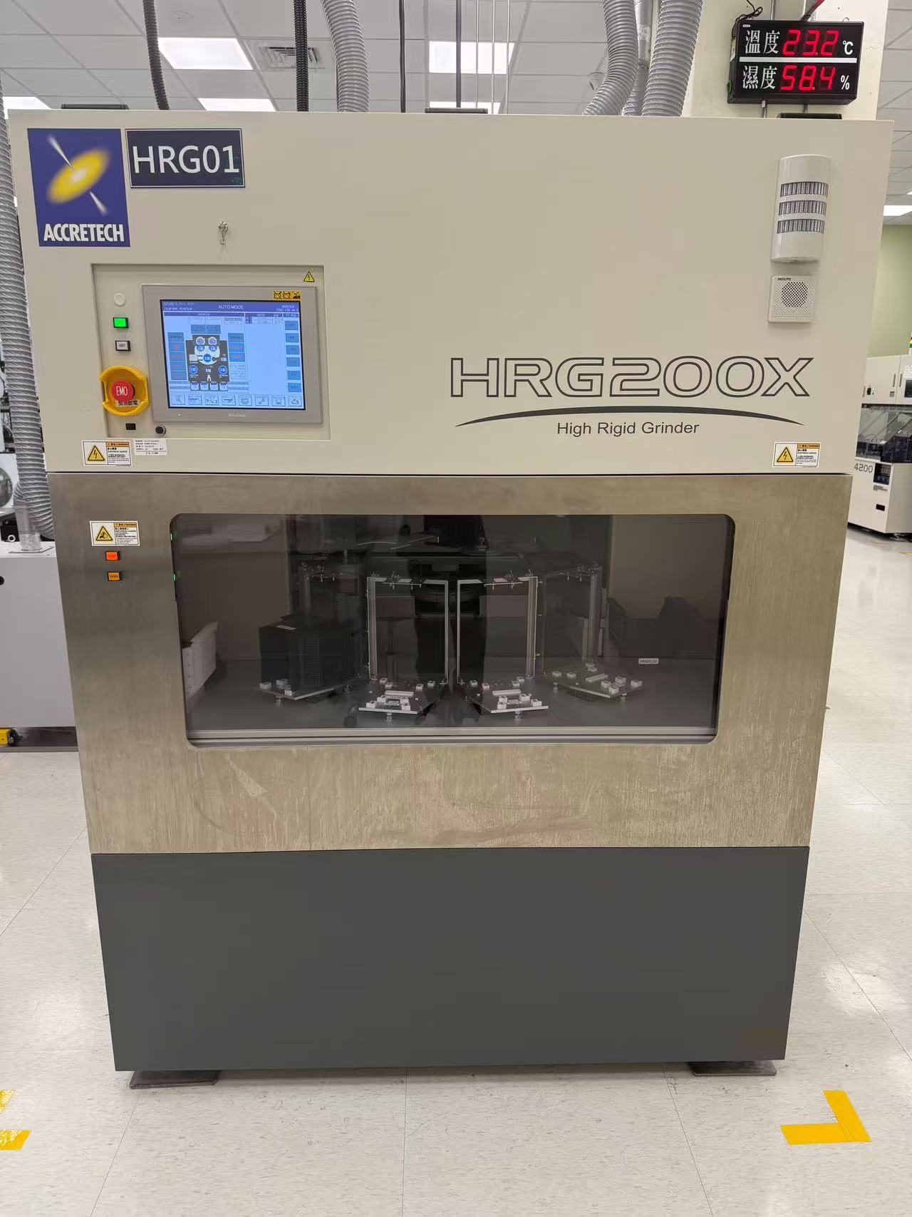 Used TSK HRG200X High rigid grinder