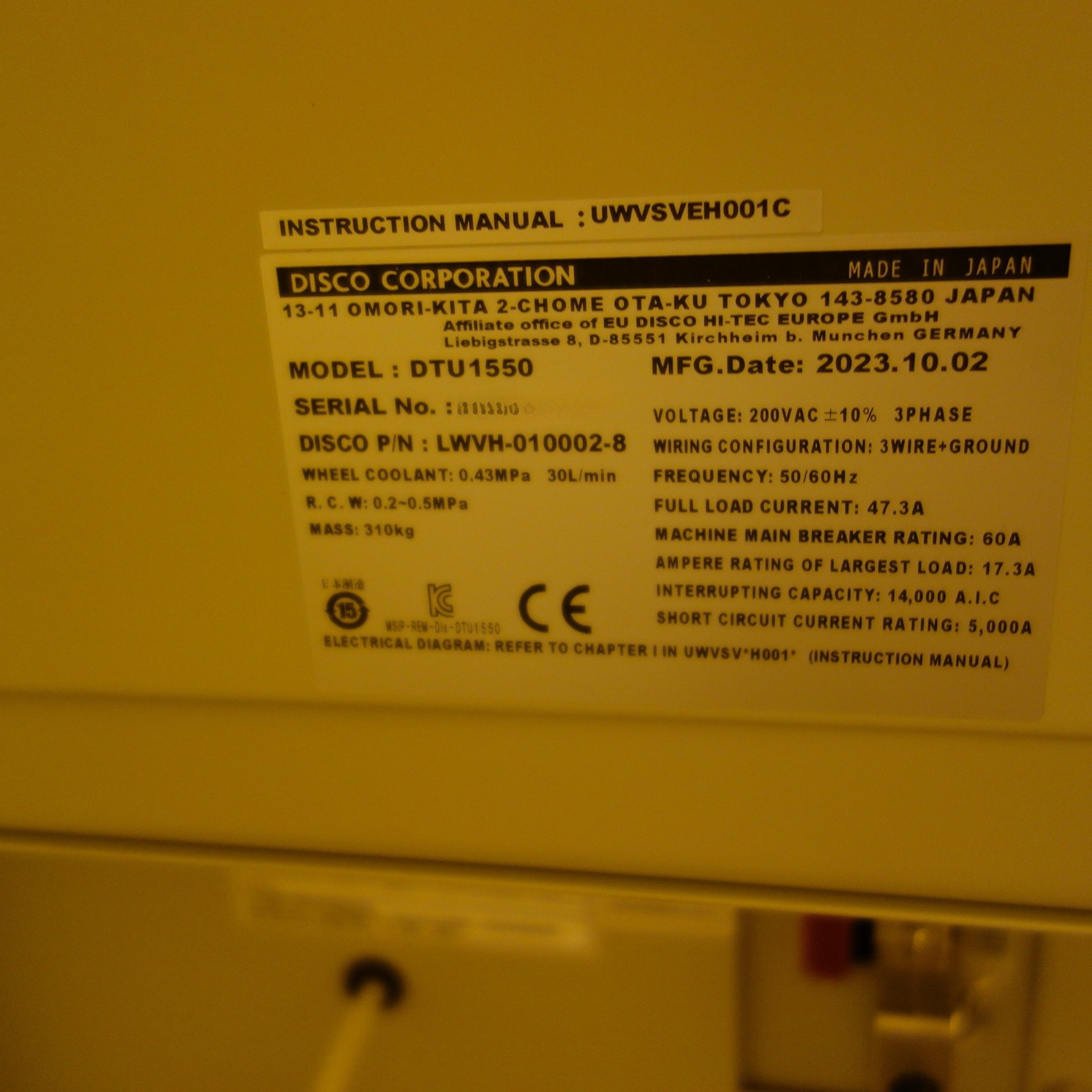 Used 2024 Disco DTG8460 Taiko Grinder