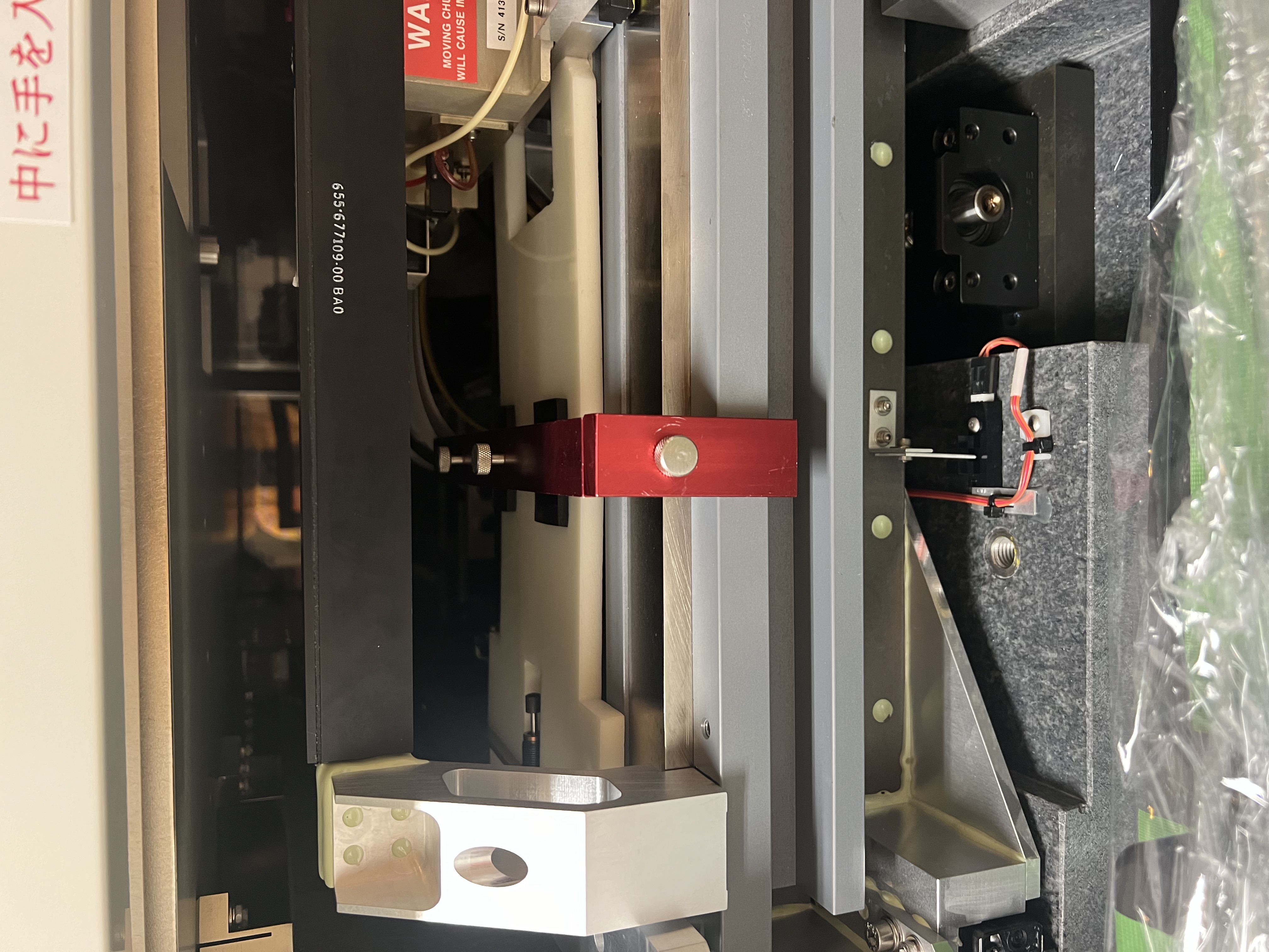 Used KLA 2138 XP Dual open cassette for 200mm