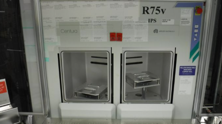 Used 1999 AMAT CENTURA