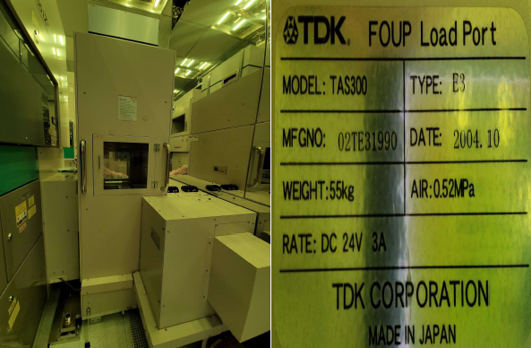 Used 2004 Canon FPA-5500iZ+