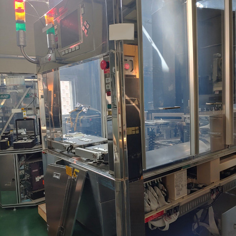 Used Axcelis / Fusion 200 MCU Asher