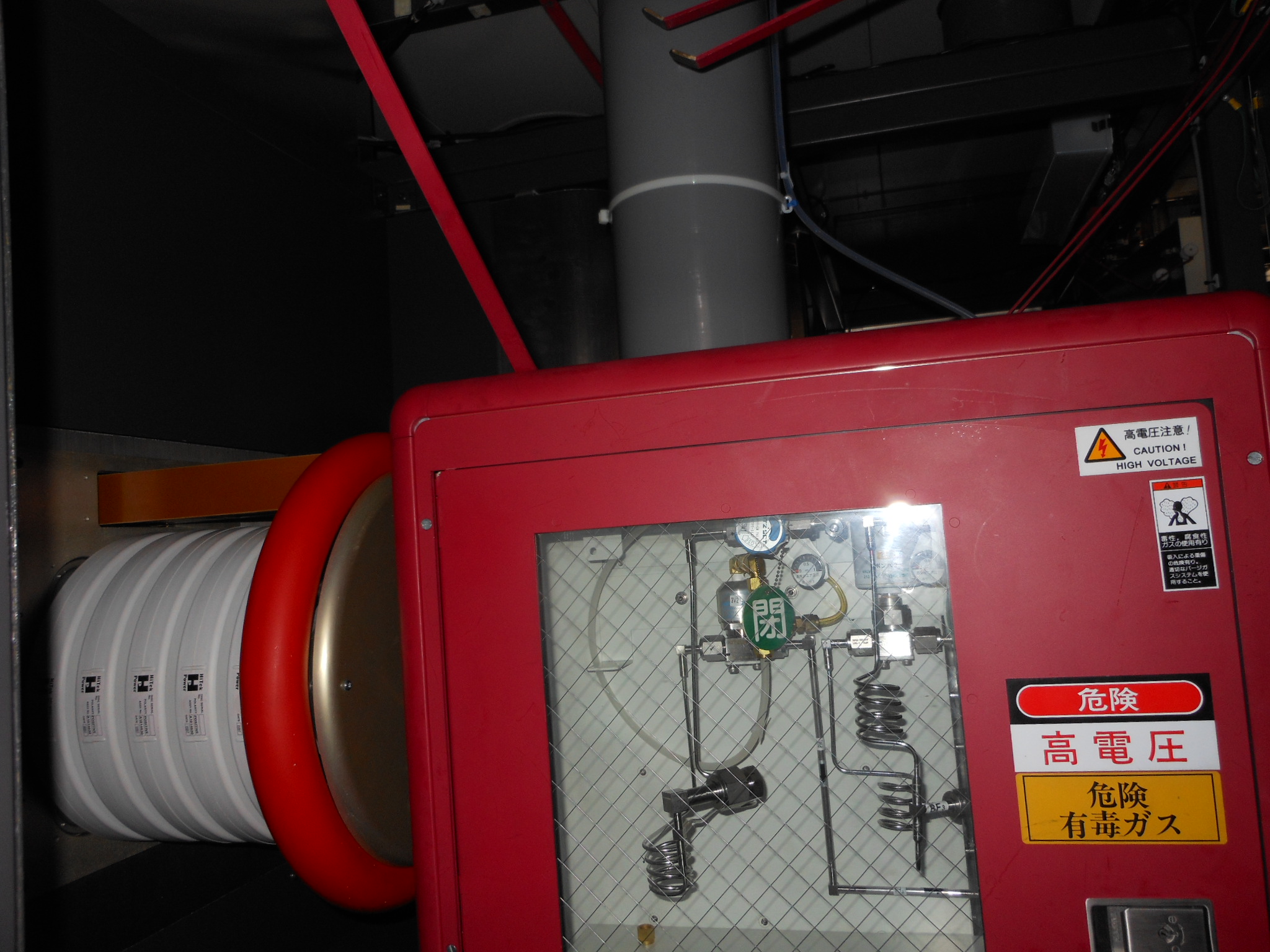 Used 1999 Sumitomo Eaton Nova SEN  NV-GSD-HE