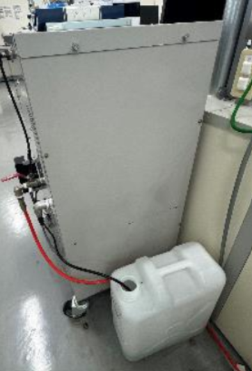 Used Waters Synapt G2 Mass Spectrometer