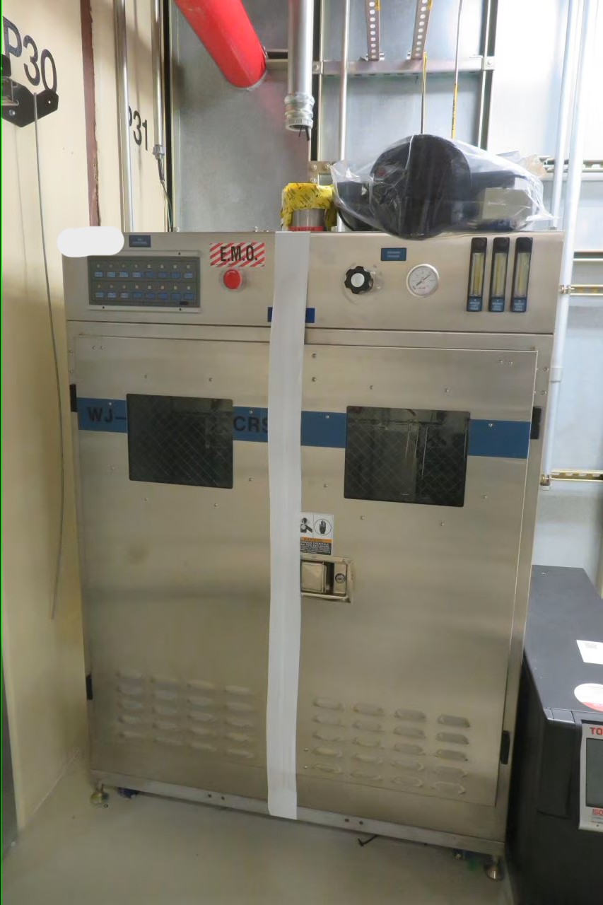 Used Watkins-Johnson Company WJ-999R