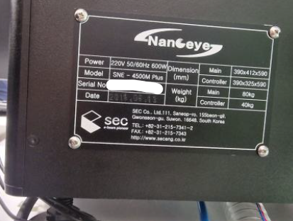 Used 2019 Nanotech SNE-4500M