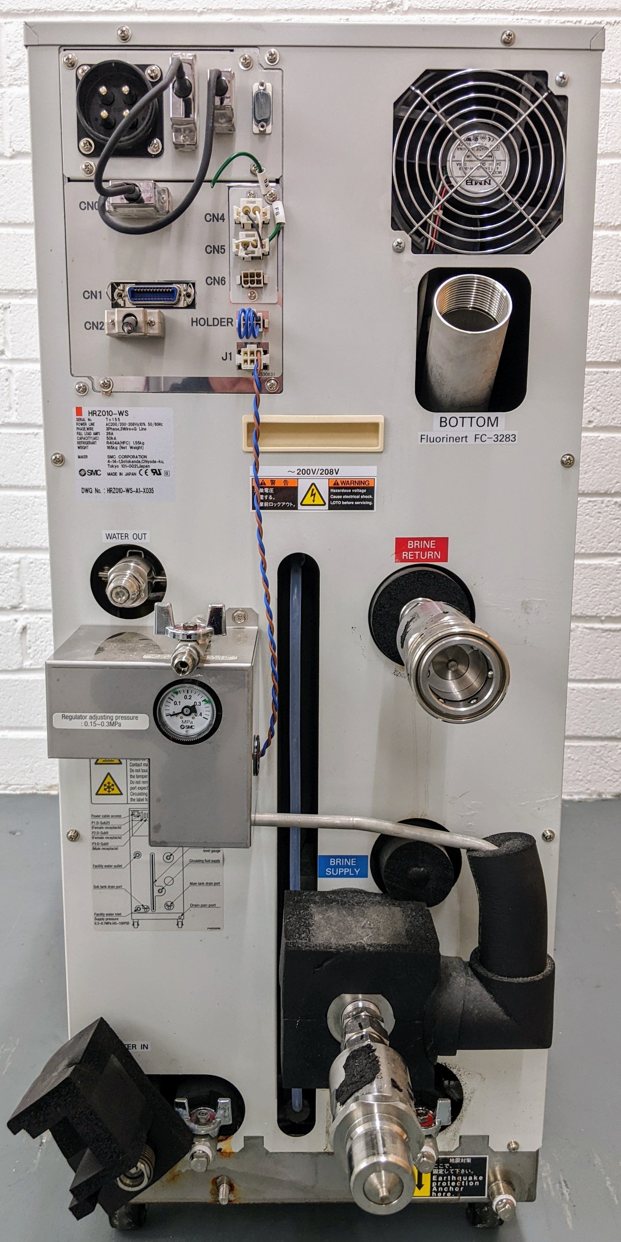 Used SMC Corporation Chiller