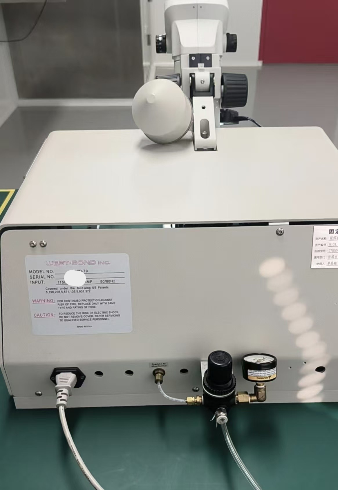 Used 2013 Westbond 7700D