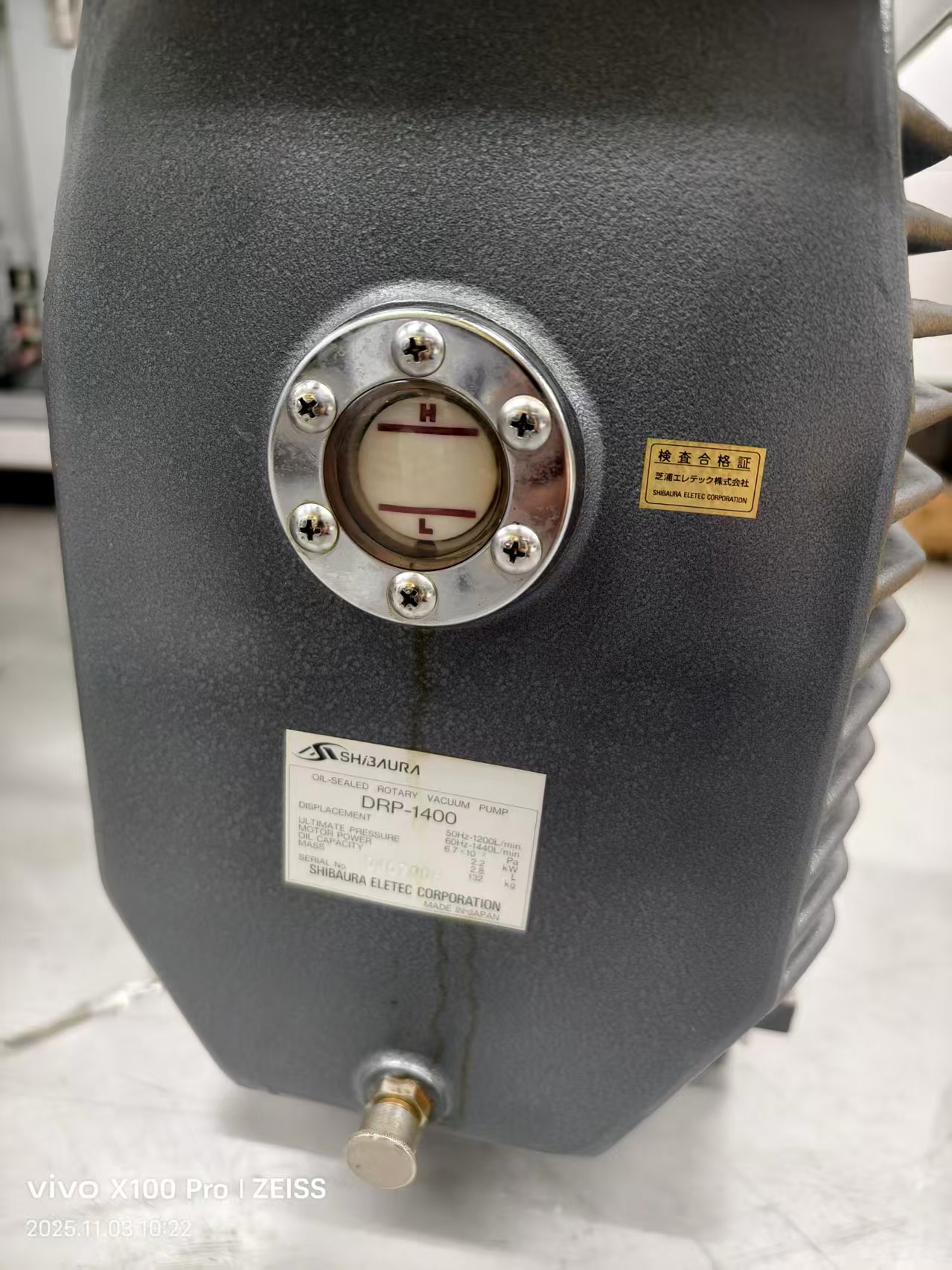 Used 2012 YES G1000 Plasma Cleaning system